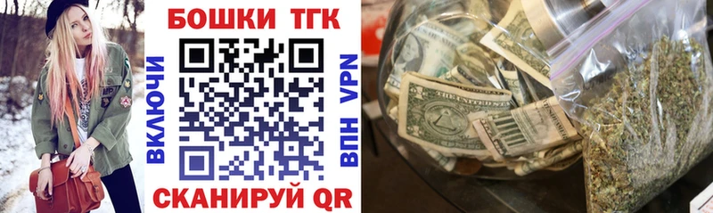 Купить APVP  COCAIN  Меф  Гашиш  Лыткарино