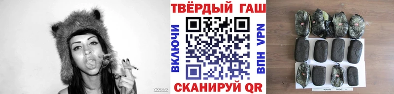 Гашиш Ice-O-Lator Купить Лыткарино