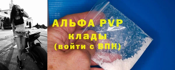 дистиллят марихуана Богородицк