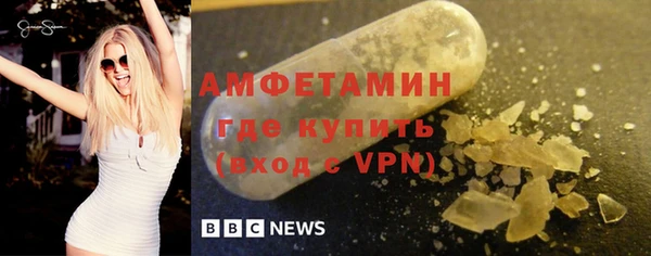 кокс Белоозёрский
