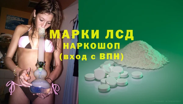 дистиллят марихуана Богородицк