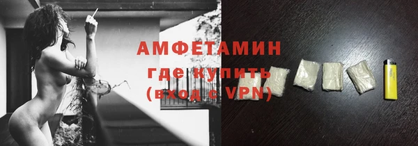 дистиллят марихуана Богородицк