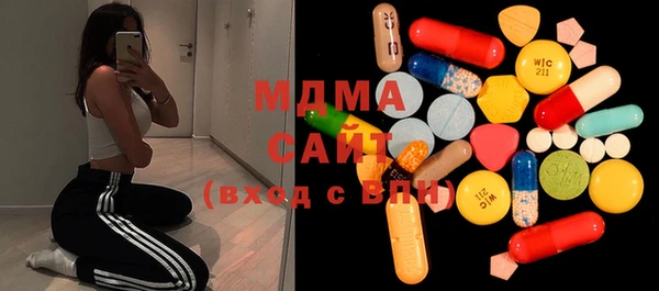 дистиллят марихуана Богородицк