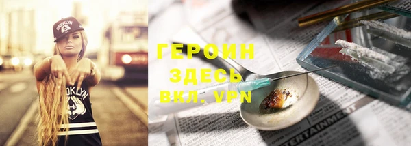 стаф Богданович