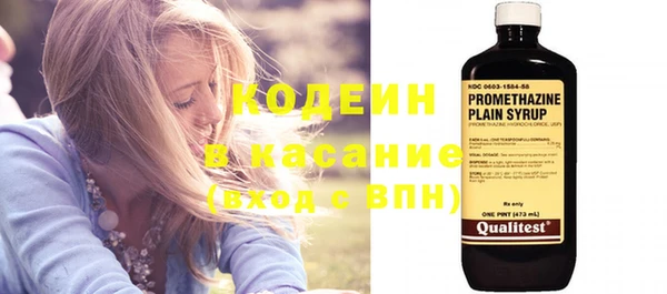 дистиллят марихуана Богородицк