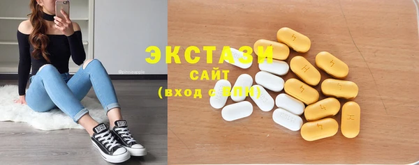 стаф Богданович