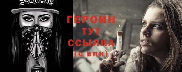 стаф Богданович