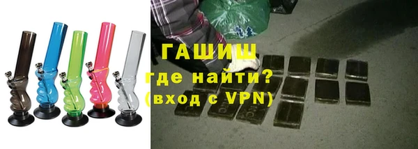 дистиллят марихуана Богородицк