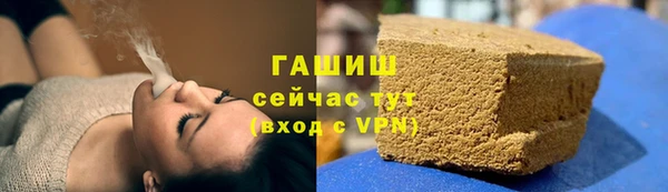 дистиллят марихуана Богородицк