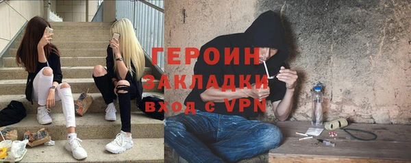 Альфа ПВП Богородск