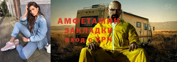 дистиллят марихуана Богородицк