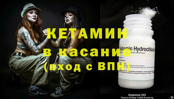 дистиллят марихуана Богородицк