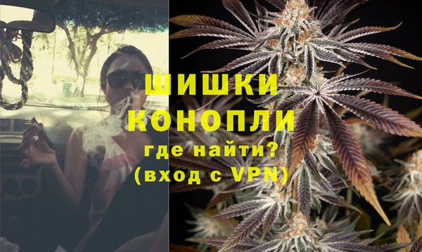 трава Верхнеуральск