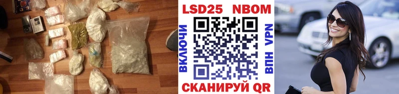 Лсд 25 экстази ecstasy Купить где Лыткарино