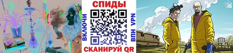Купить где  Лыткарино  Первитин Methamphetamine 