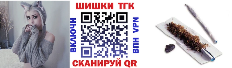 Бошки Шишки AK-47 Лыткарино
